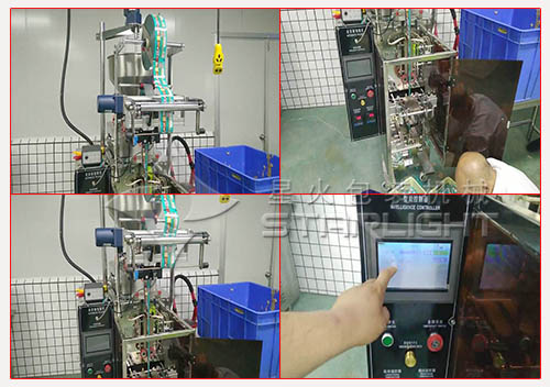 貓糧顆粒包裝機(jī)細(xì)節(jié)